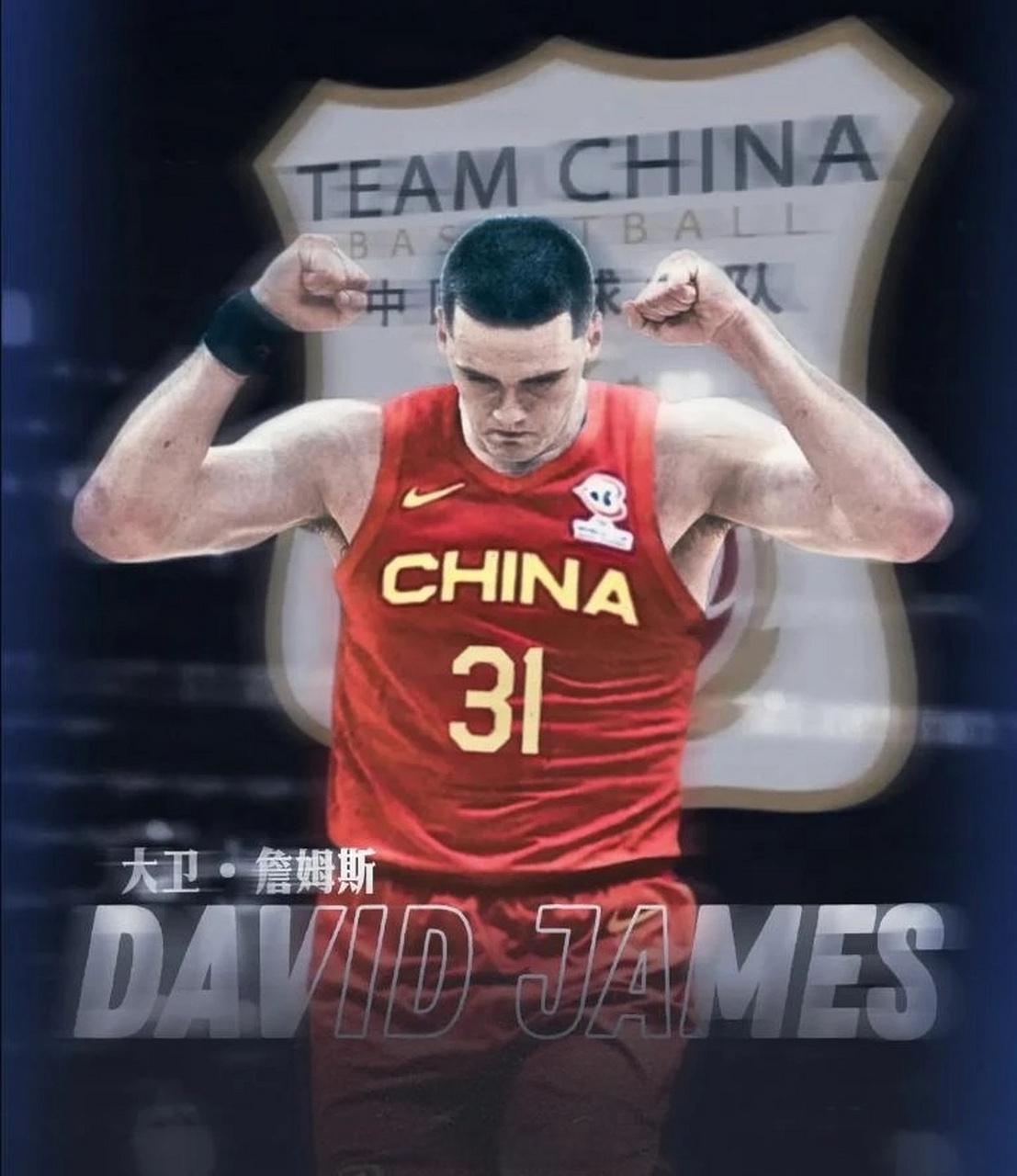 世界杯官方直播入口-不打了!正式退出CBA,再见了超级外援